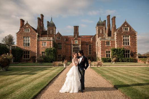- North Mymms Park